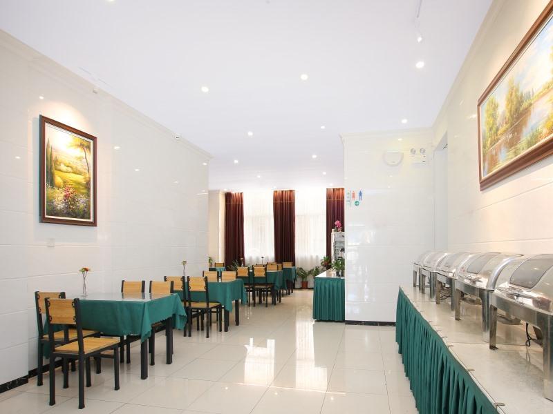 Greentree Inn Jiangsu Nanjing South Railway Station South Square Express Hotel Exterior photo