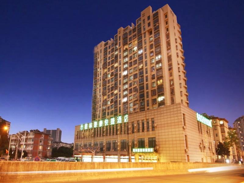 Greentree Inn Jiangsu Nanjing South Railway Station South Square Express Hotel Exterior photo